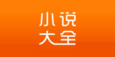 澳大利亚签证免签入菲律宾(免签政策相关内容讲解)